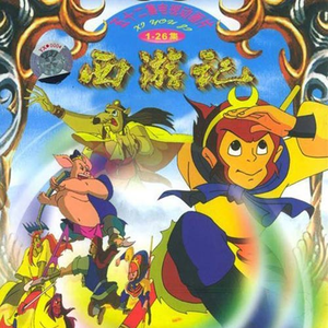 操人妻免费视频
