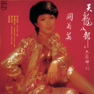 操人妻免费视频
