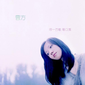 操人妻免费视频
