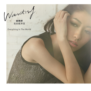 操人妻免费视频
