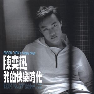 操人妻免费视频
