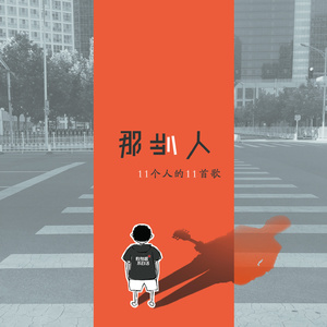 操人妻免费视频
