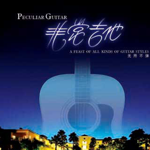 操人妻免费视频
